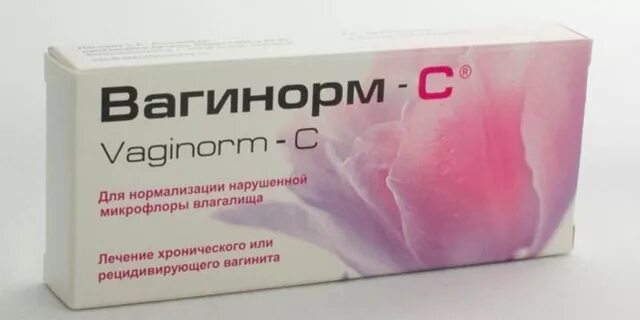Нарушение микрофлоры влагалища. Препараты для улучшения микрофлоры влагалища. Лечение микрофлоры у женщин. Таблетки для микрофлоры. Лечение микрофлоры у женщин.