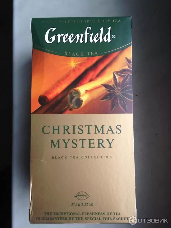 Чай с корицей greenfield. Чай с корицей и апельсином greenfield. Чай черный гринфилд christmas mystery. Чай с мандарином и корицей гринфилд. Гринфилд с корицей и апельсином.