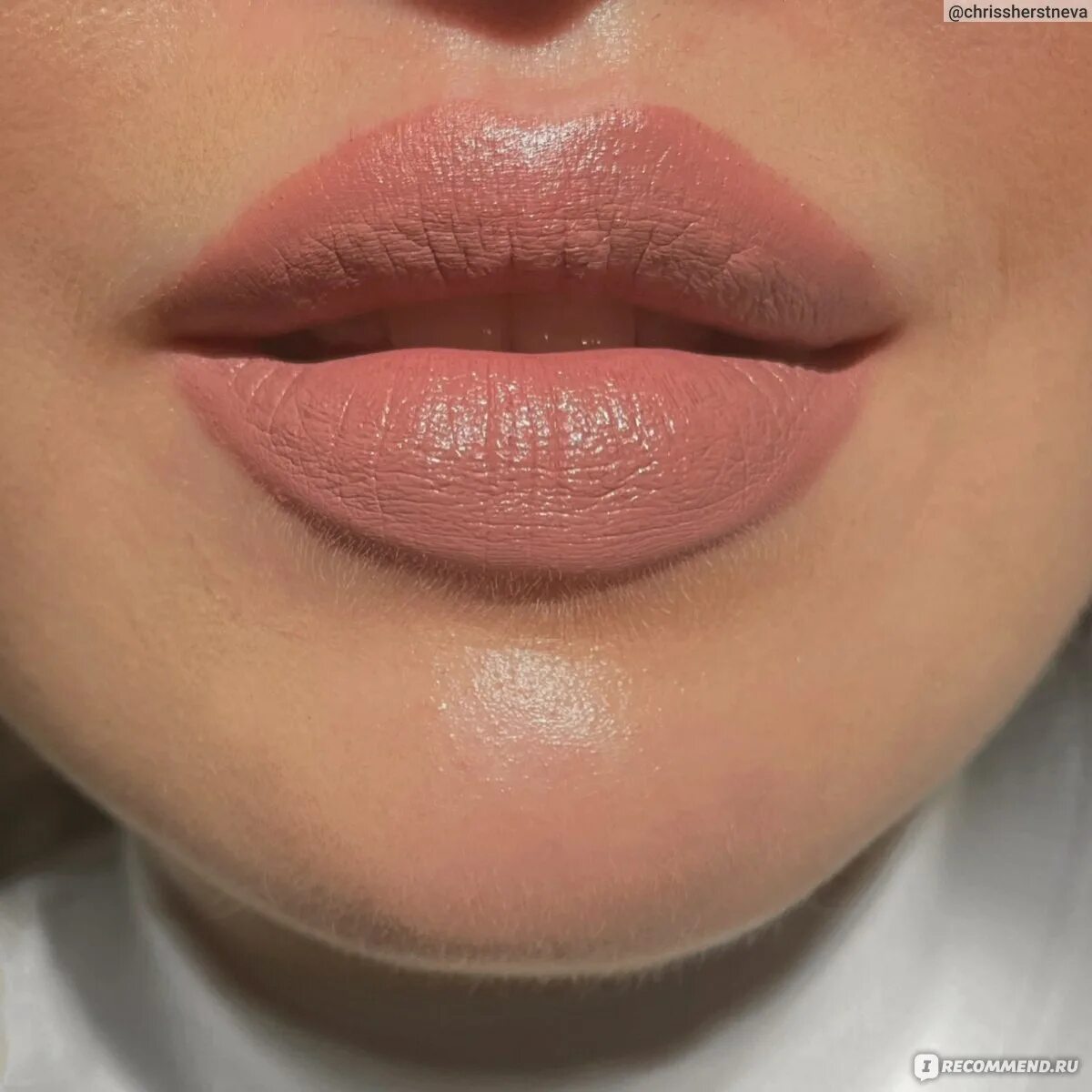 Палитра помад инфлюенс. Influence beauty influence помада. Помада стик influence beauty influence. Influence beauty помада стик influence/lipstick тон/shade 02. Инфлюенс бьюти тающая помада.