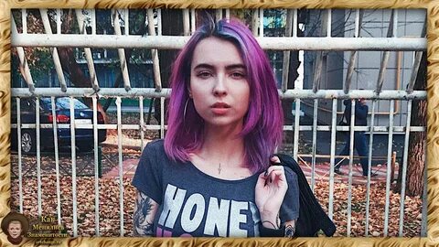 Реш ы