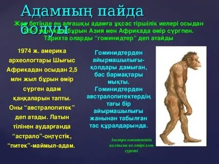 Түнгі клуб G Klin жасырын камера порно