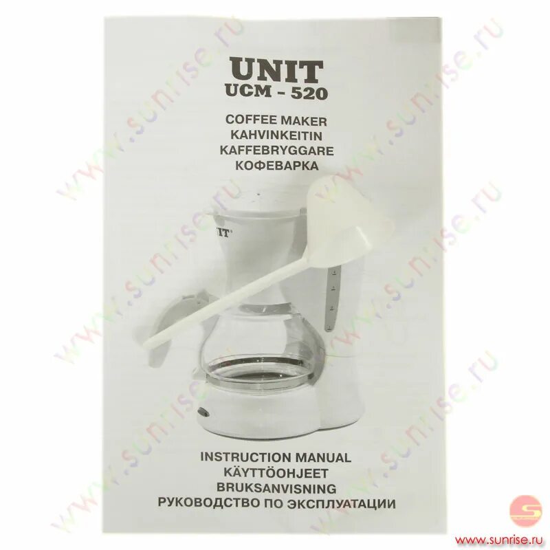 Unit rinsing. Кофеварка unit инструкция. капельная кофеварка unit инструкция по применению. кофеварка юнит инструкция по применению. инструкция кофемашины unit ucm530.