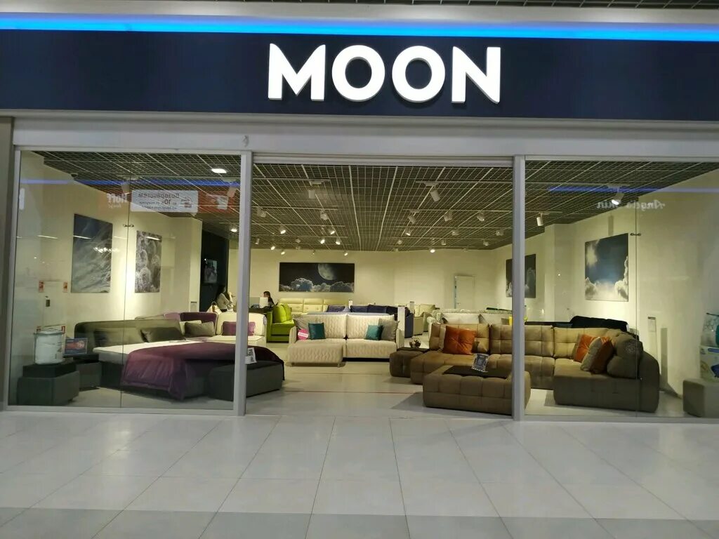 Диван мун трейд. Мун казань. Moon мебель. Диван moon аккордеон. Диван моон трейд 107.
