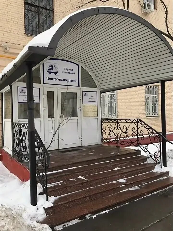 Ул. Улица буракова 17. 17/2. Улица буракова 17/2 москва. Буракова 21.