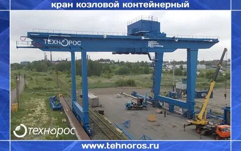 Кк 5