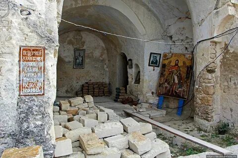 Хмельницкой отзывы