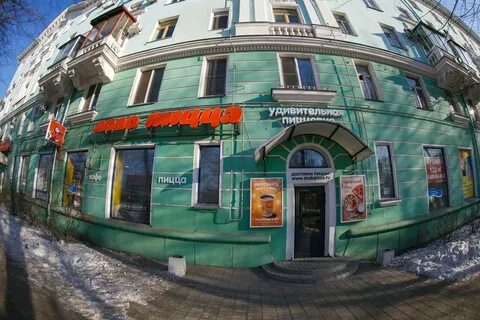 Додо комсомольск на амуре
