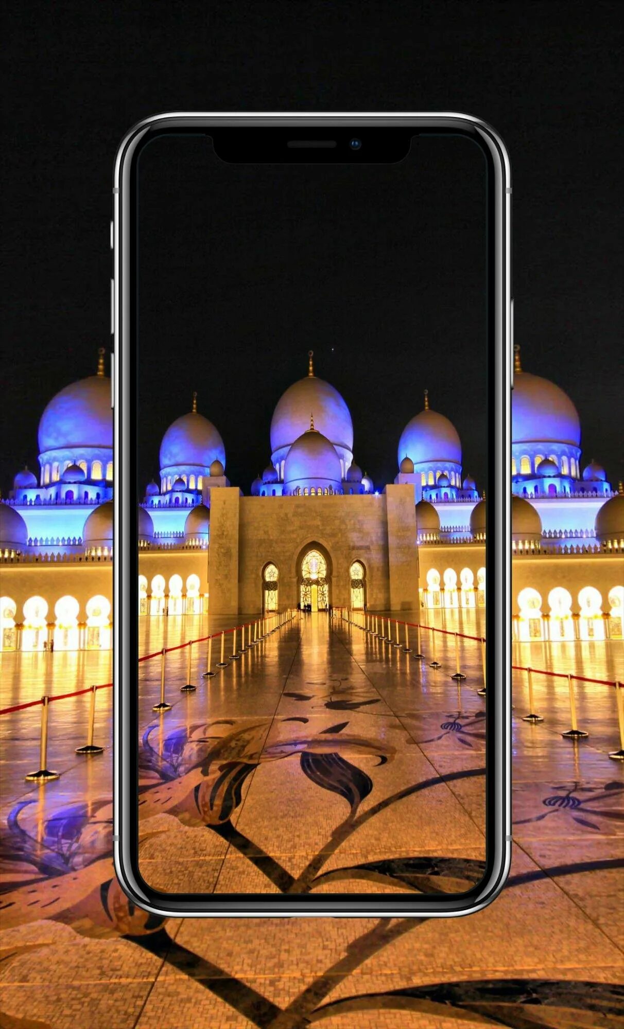 Мусульманский экран. Красивая мечеть на экран телефона. Мусульманский телефон.