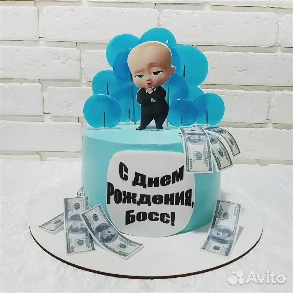 Фото тортов босс молокосос. Торт босс молокосос. Детские торты босс молокосос. Фото тортов босс молокосос. Торт босс молокосос для мальчика.
