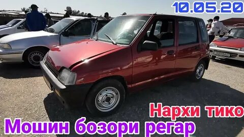 Сомон тч душанбе тико