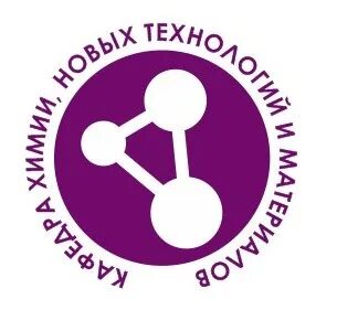 Факультет химии москва