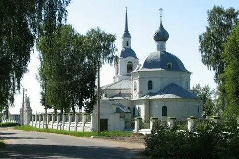 Селище кострома