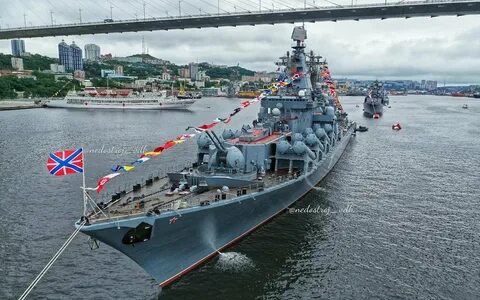 Варяг российский