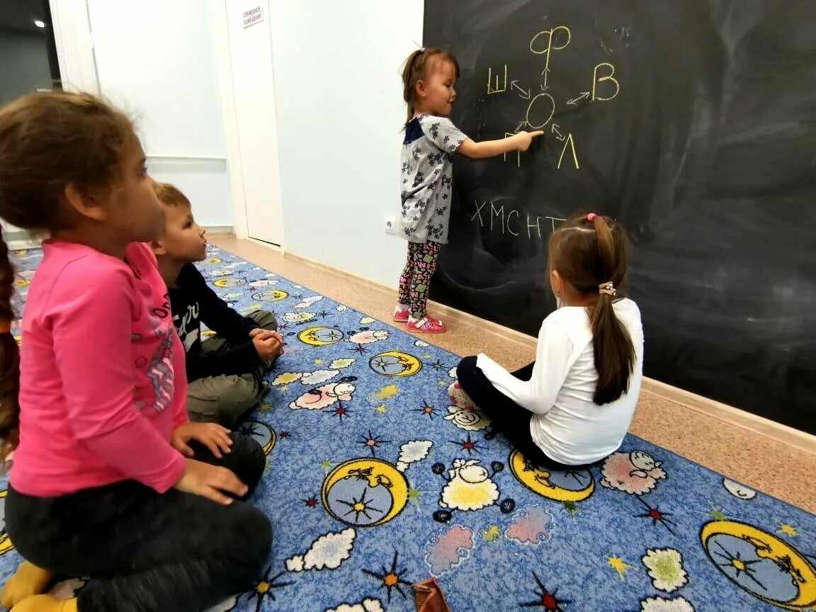 центр апельсин камешково какие кружки есть. детский центр колибри волгоград. развлекательный центр апельсин хабаровск. хабаровск для детей. центр развития ребенка хабаровск.