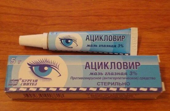 Как принимать ацикловир татуаж. Ацикловир 2 % глазная мазь. ацикловир мазь глазная синтез. ацикловир 3 мазь глазная. ганцикловир глазная мазь.