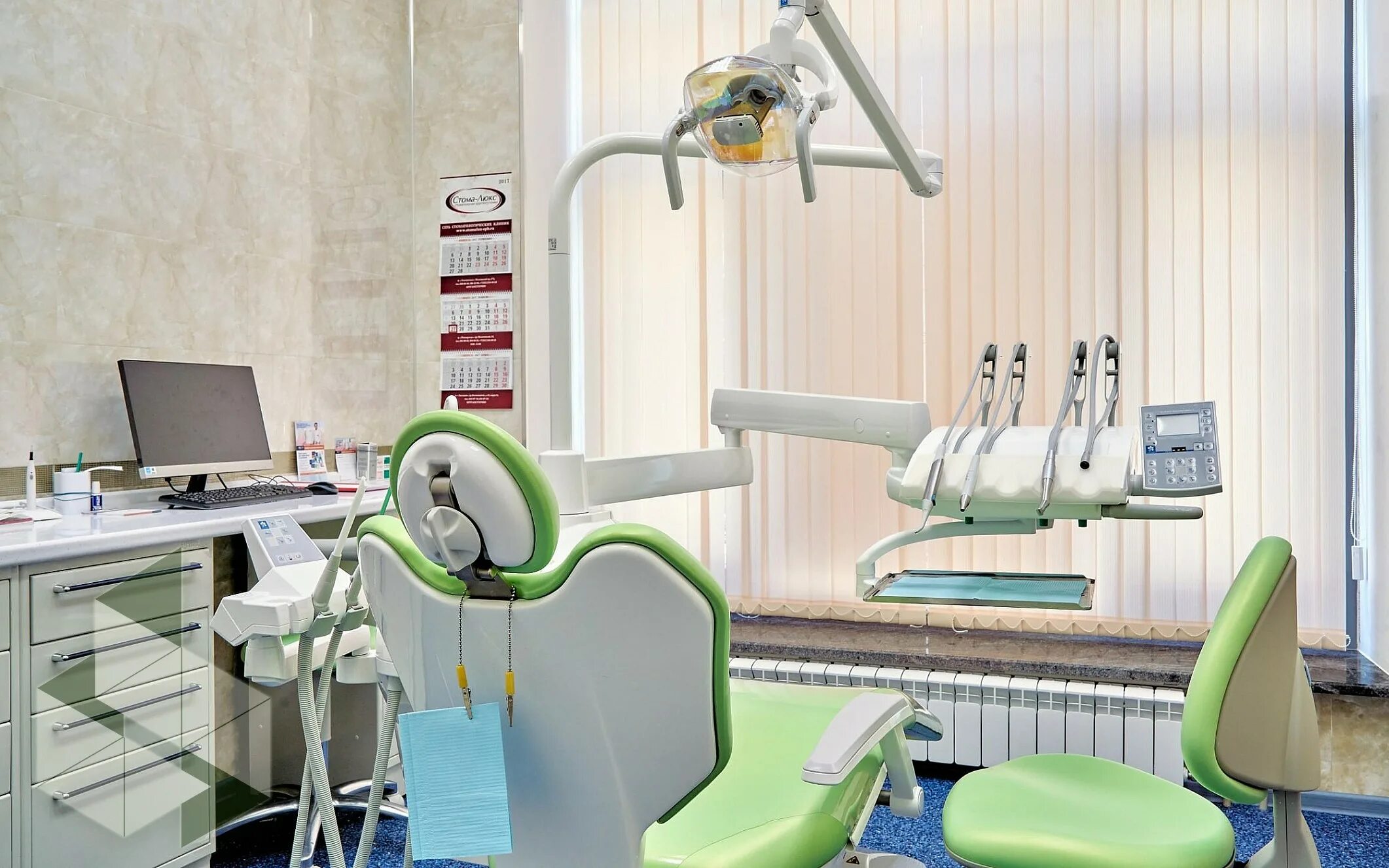 Стоматологическая клиника стома