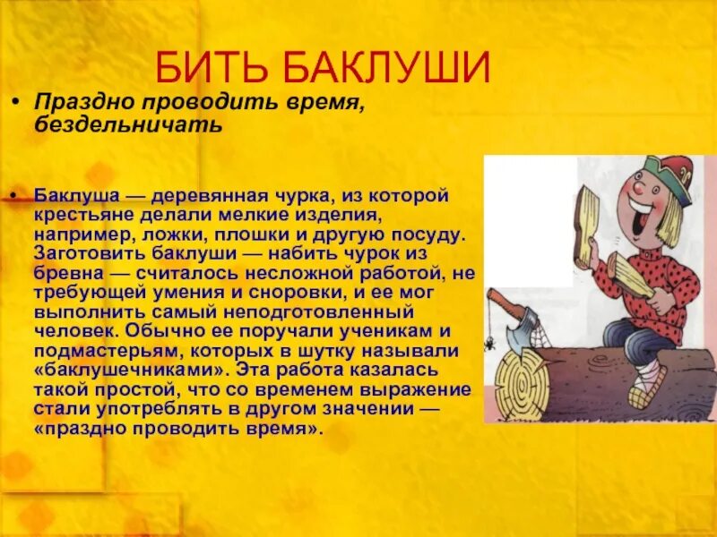 Этот текст размыт и вы не сможете его прочитать.