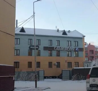 Якутск ойунского