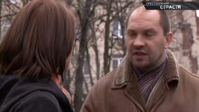 Преступление страсти 1. Преступления страсти сериал домашний. преступления страсти 19. сериал преступление страсти россия 2016. опасные мечты. преступления страсти.