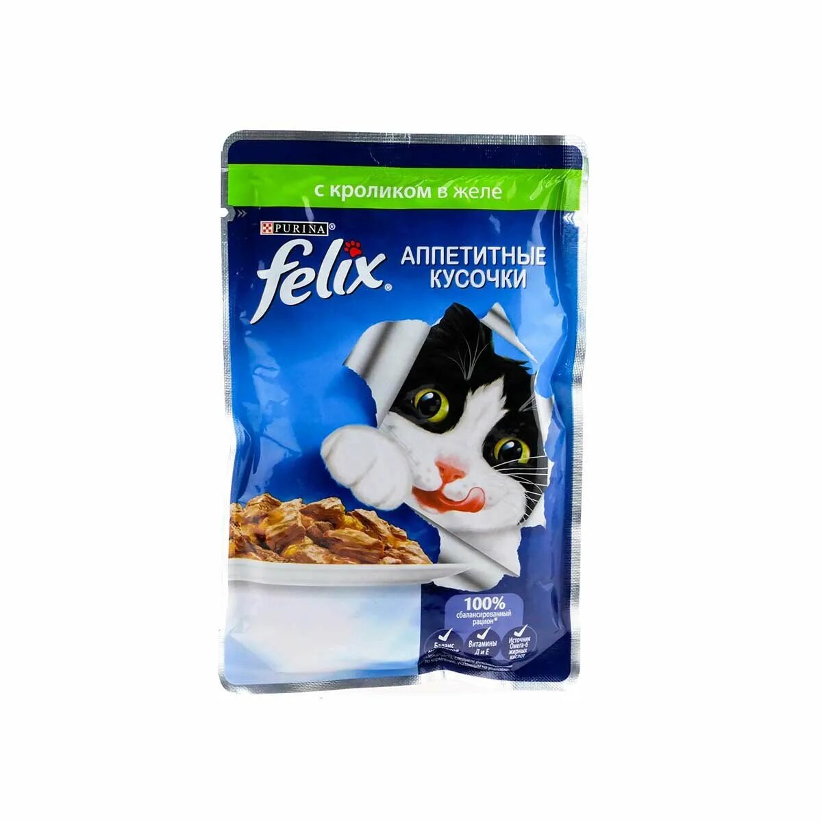 Сколько стоит пакетик корма для кошек. Корм для кошек Felix кролик 85 г.