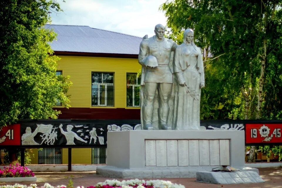 Самарская сергиевск купить. Село Сергиевск Самарская область. Сергиевск памятники. Село Сергиевск Самарская область достопримечательности. Сергиевск Самарская область парк.