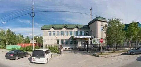 Золотая корона сургут