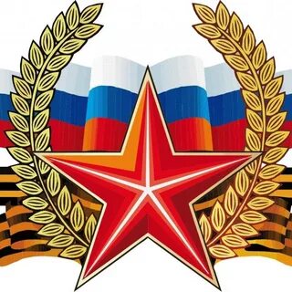 Флаг 23