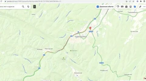 Кадастровая карта горячий ключ краснодарского