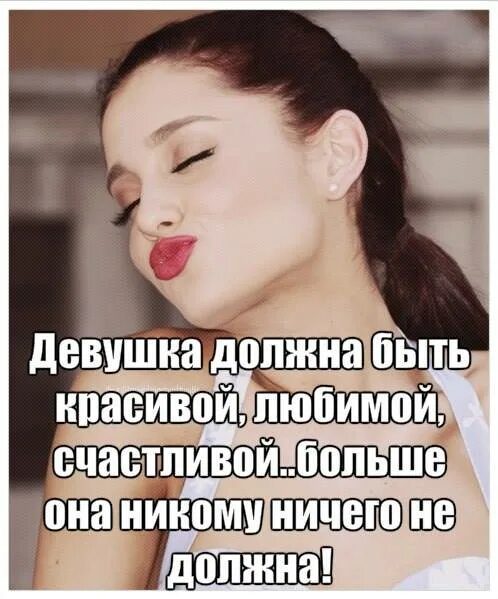 С каких лет женщина считается