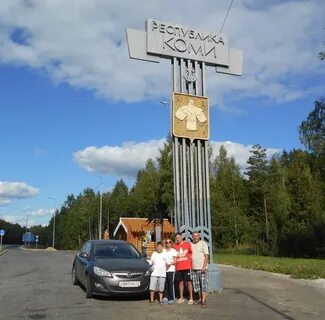 Погода в объячево на 3