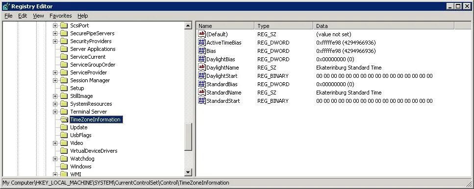 Hkey local machine system. Компьютер\hkey_local_machine\system\currentcontrolset\control. hkey_local_machine\system\currentcontrolset\control\lsa. hkey_local_machine.