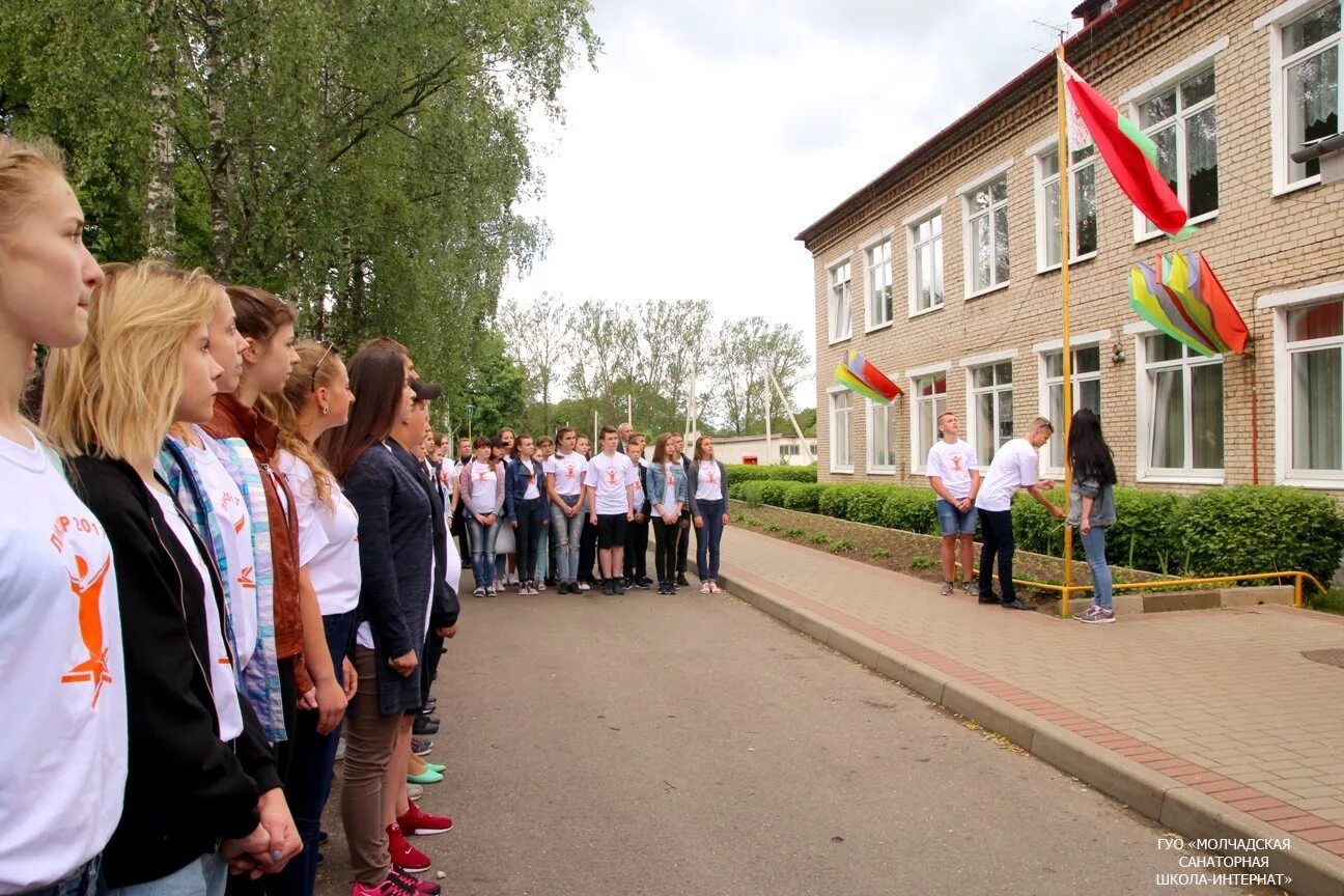 Санаторная школа 4. Санаторная школа-интернат 5 нижний новгород. Санаторная школа интернат шумячи. Редькинская сош 4 класс. Школа интернат 4 усолье-сибирское.