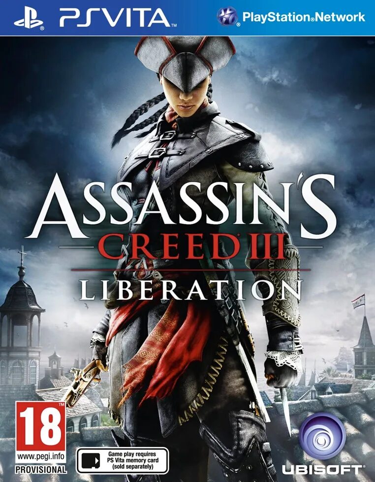 Вите игра