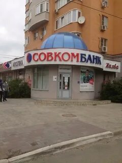 Кирова 87