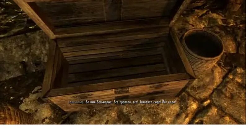 Скайрим гильдия воров комната. Сокровища гильдии. The elder scrolls 5 секретные квесты. Сундук мастера скайрим. Редкие предметы гильдии воров скайрим.