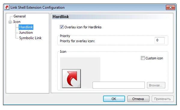 Pdf shell. Link shell extension. hardlink shell extension. windows link. pdf shell extension.