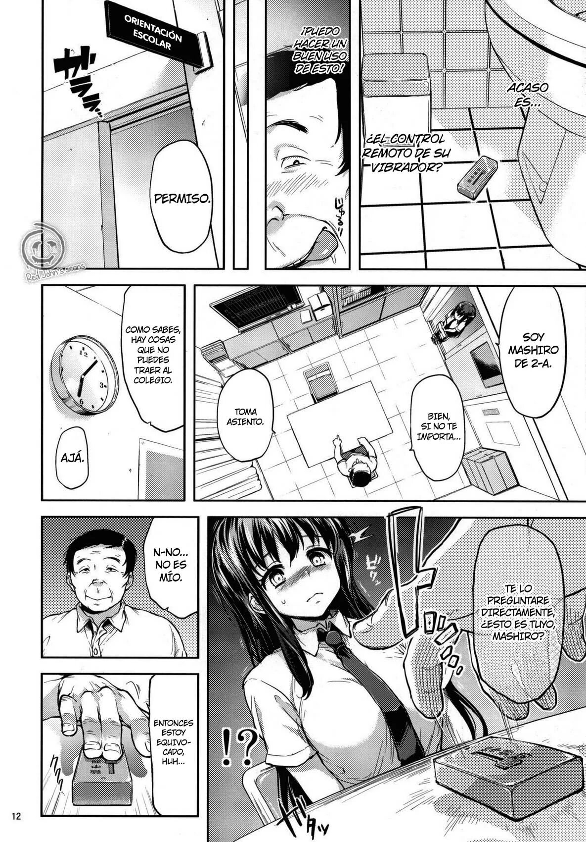 Дневник мако чан. Дневник развития чизуру. Дневник развития мако-тян комикс. Дневник развития чии тян. Дневник чизуру чан.