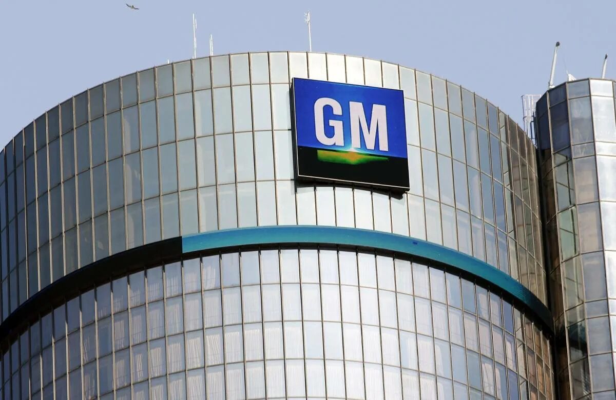 Gm сеть