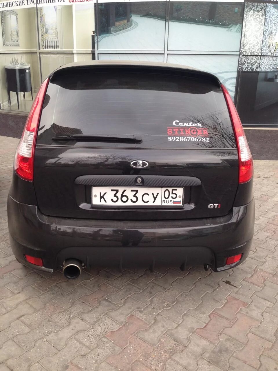 Amg на калину. Тюнингованные бампера калина универсал 1. Калина спорт 1119. Калина амг. Бампер фантом 2 на калину 1.