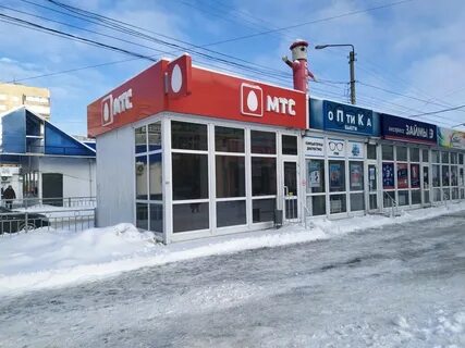 Мтс ульяновск