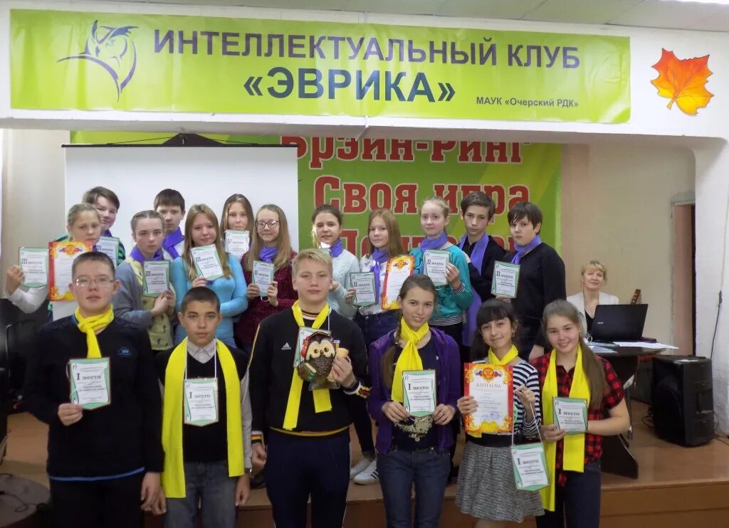 Цены "Эврика" в Калуге - Яндекс Карты
