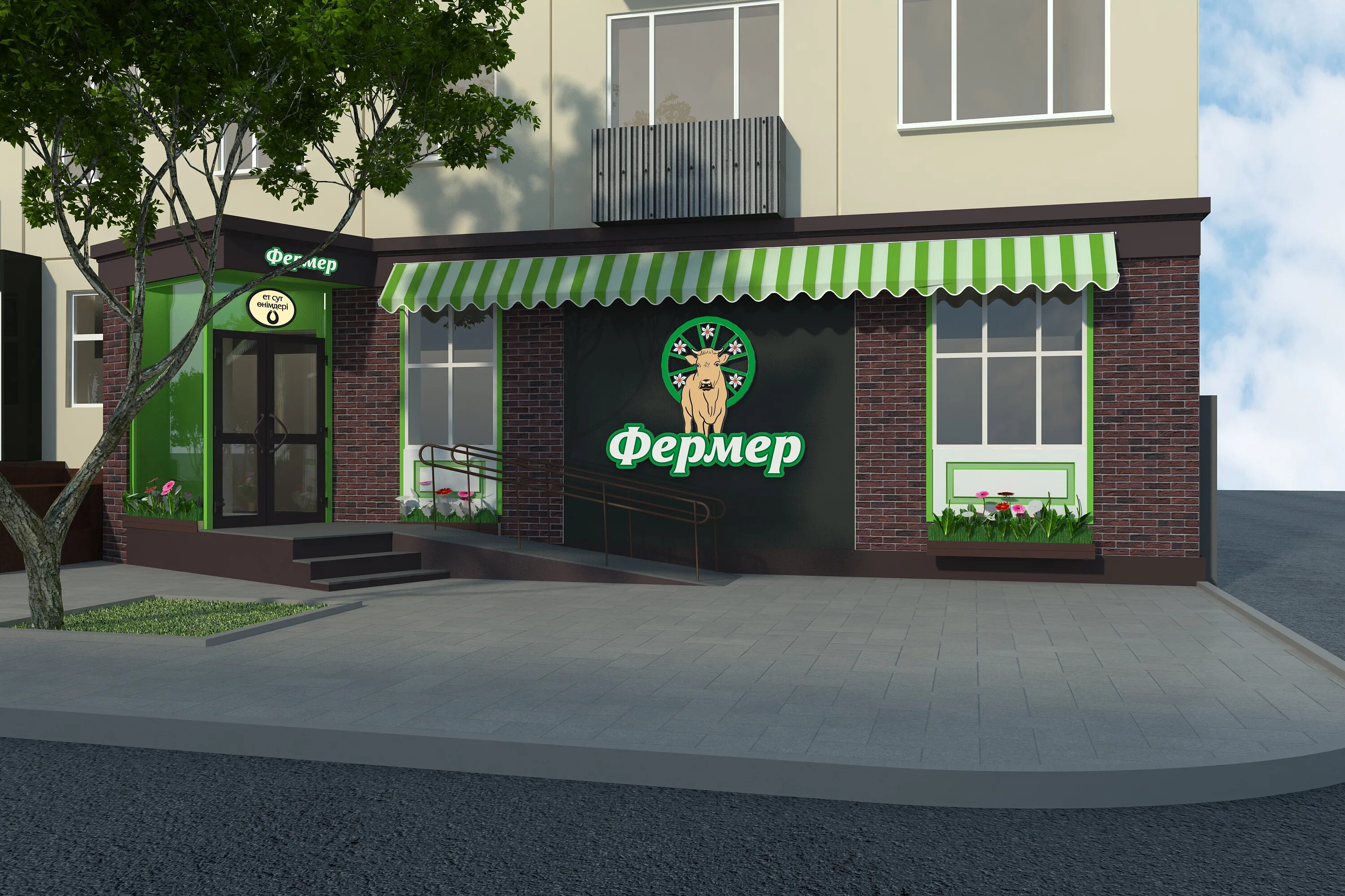 фермеры россии. фермеры менделеевского района. тц фермер жуковский. фермер работа жуковский. кфх васильев дубовский район.