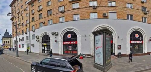 Бургер кинг арбатская. Метро арбатская burger king. Бургер кинг арбатская. Бургер кинг, сочи, навагинская улица. Шаховская бургер кинг.