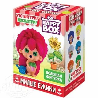 Be happy box