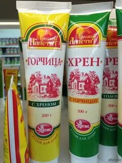 Горчица с хреном