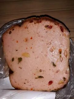 Мясной хлеб глобус