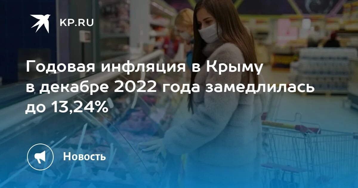 Где нашли кишечную палочку. Нашли кишечную палочку. в жизнь марте нашли кишечную палочку. азерчай нашли кишечную палочку.