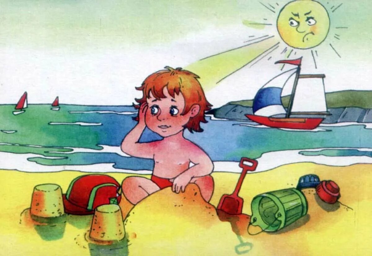 Летом без головного убора. Безопасность летом солнечный удар. лето иллюстрация для детей. безопасное лето для дошкольников.