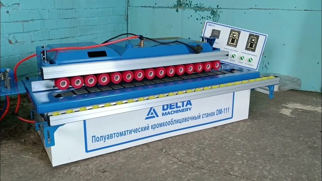 Delta machinery dm-100 схема. Delta machinery dm-10f. Кромкооблицовочный станок дельта. Delta machinery отзывы. Delta machinery отзывы.