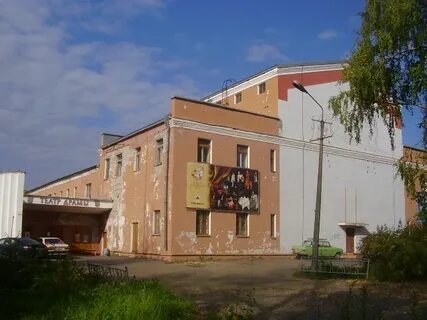 Театр котлас